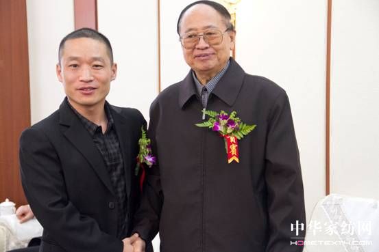 中國經(jīng)濟(jì)低碳轉(zhuǎn)型與可持續(xù)發(fā)展大會