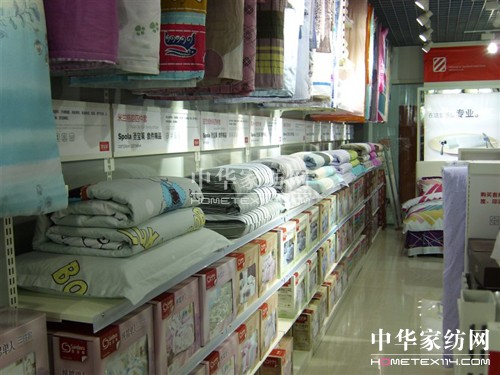 ʥ���R�Bʯ��3���T��¡���_�I(y��)