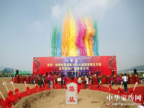 �_(d��)��•�z�I�����(gu��)��AAAA��(j��)���^(q��)�_�@