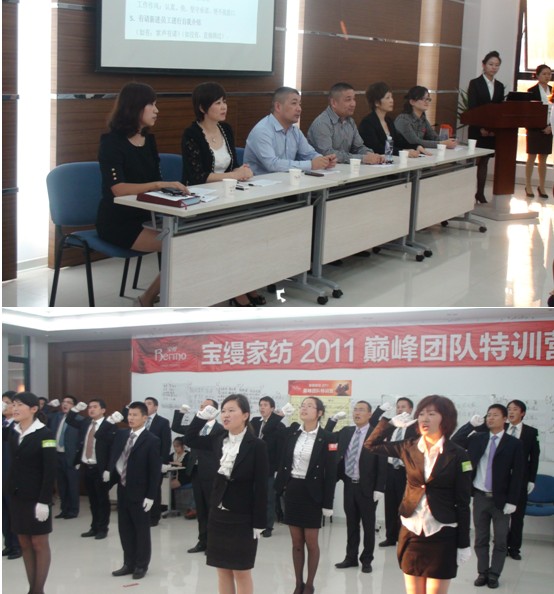 ���z�����η�������