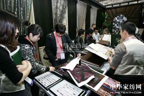 �M�v��2012�Ї��Ҽ�������һչ