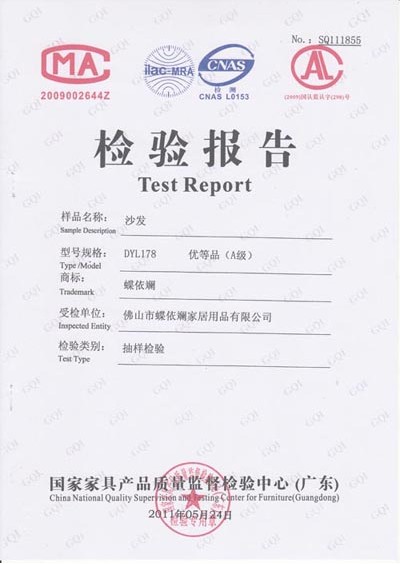 ������ɳ�l�B�m�����zȫ���ϸ�