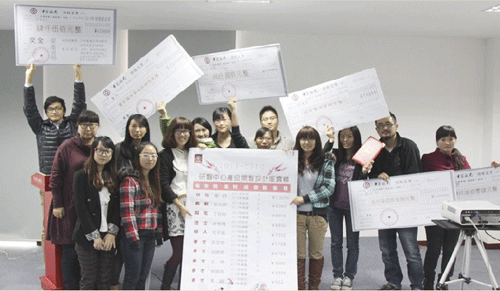 南方寢飾2011-2012研發風云榜揭榜