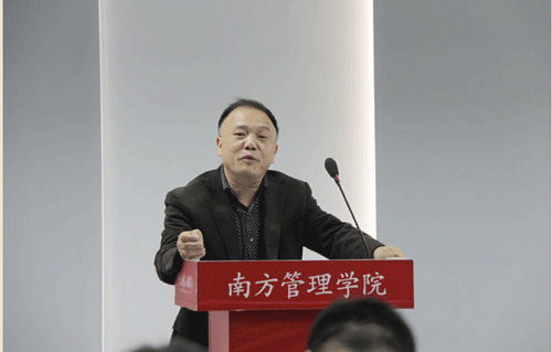 南方寢飾2011-2012研發風云榜揭榜