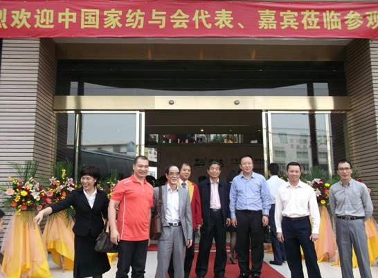 �Ї��Ҽ��f�����L�����A�L��־�_����