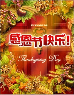 ��ů�ж���(ji��) �Ҿ��bI�o�ж���