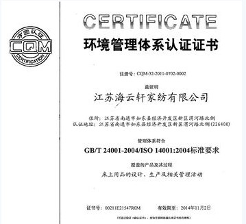 ����܎ͨ�^�|���ͭh�������J�C