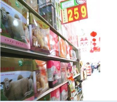 �t��ʿ�Ҽ��|���T�������