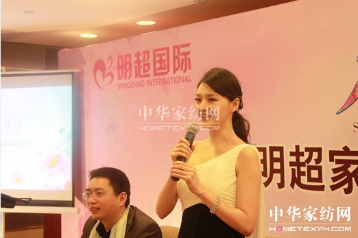 ��S��ϯ�����Ҽ���Ʒ�l(f��)����