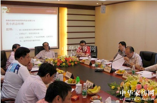 �V�|�Ҽ��f(xi��)�����_2011��ڶ�������