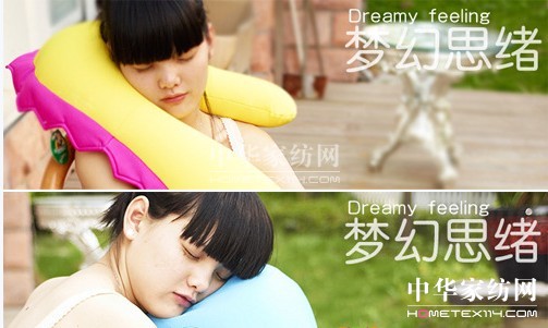 ��ͨ������׌���w�(y��n)��˯�����m