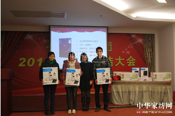 ��ҕ�T�����L��ͬ���M��˾�lչ