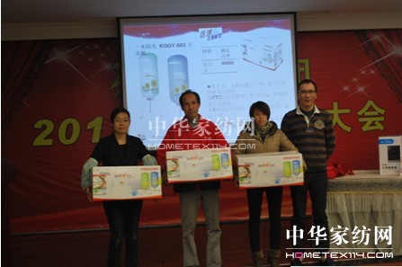 ��ҕ�T�����L��ͬ���M��˾�lչ