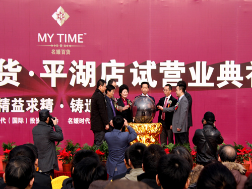 ���r�������_�Ї���؛�ИI(y��)ϴ����Ļ