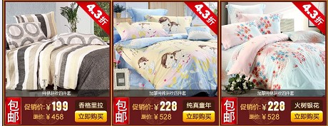 �鶨���������Ԍ��؃r�����cҰ��