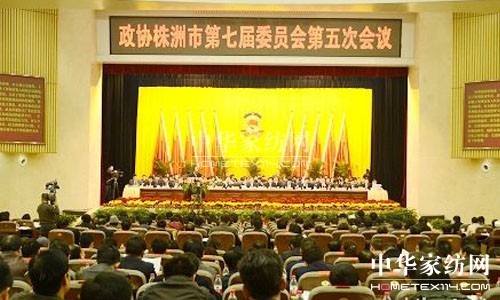 ������Ǟ���L�@�������fί�T�����᰸���p����