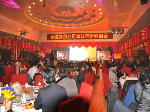 ����Ҽ��e�k2012���´��ƕ�