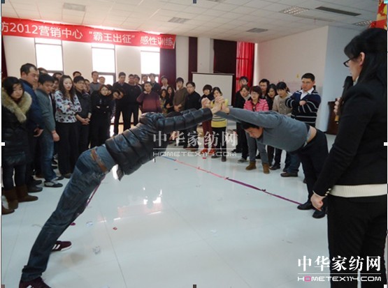 2012���������l�c���h