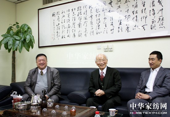 ��ȫ���Ҿ��N��(li��n)��������չ���B�Ҿ�չ