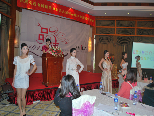 ־�_�������I�Ҽ��K��δ���l(f��)չڅ��