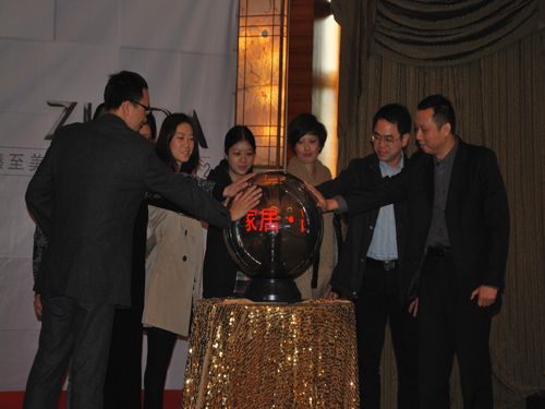 ־�_�������I�Ҽ��K��δ���l(f��)չڅ��