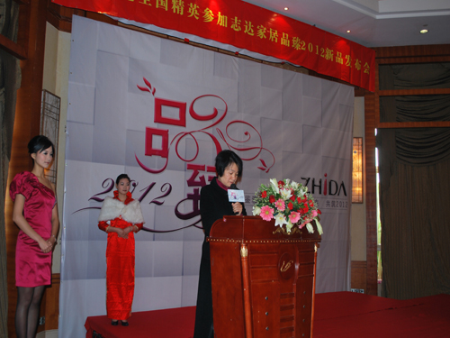 ־�_�������I�Ҽ��K��δ���l(f��)չڅ��