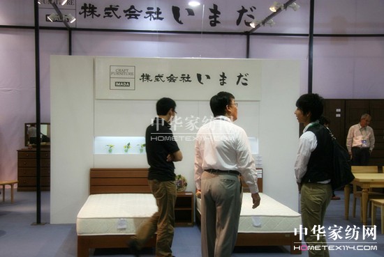 ��ȫ��(gu��)�Ҿ��N��(li��n)��������չ���B�Ҿ�չ