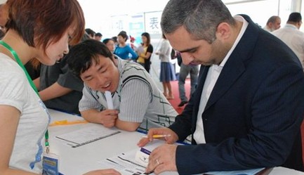 ���ߌ��x����������������Ʒ��Iʢ��