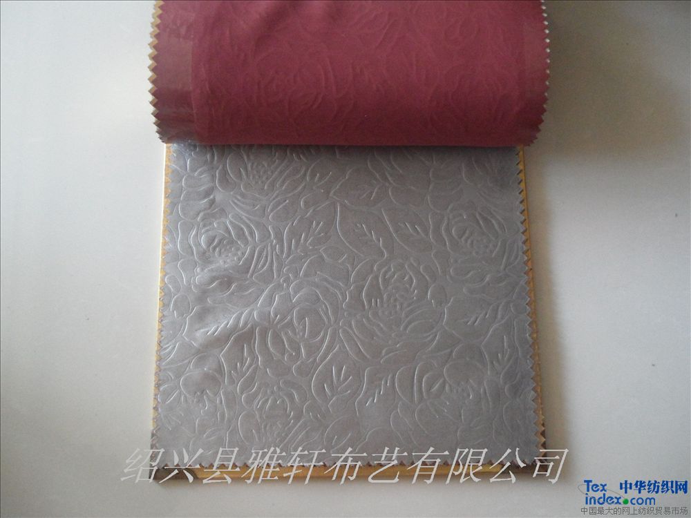 韓式窗簾_工程遮光布?jí)夯╛窗簾批發(fā) 規(guī)格280CM 用途裝飾 成份滌綸