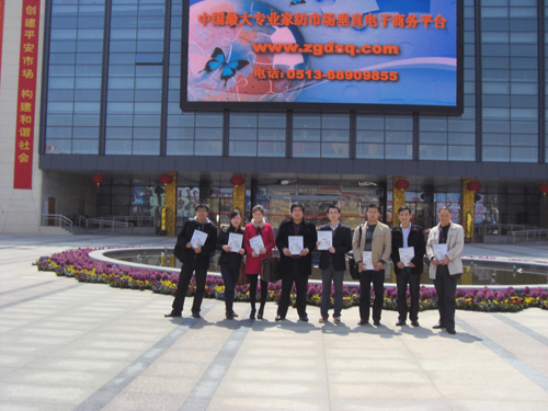 ���A�Ҽ��W(w��ng)�M�������L�F�������˽���ͨ����