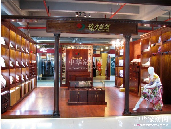 ���ýz�I��ǧ��z�I ���Â���