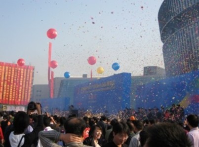 ���ߌ��x�����MƷ���ו�����(sh��)Ӌ�r��