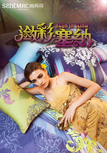 �Ь��ɣ��@һ�����҂�һ��׷��ķ�ʽ�r(sh��)��