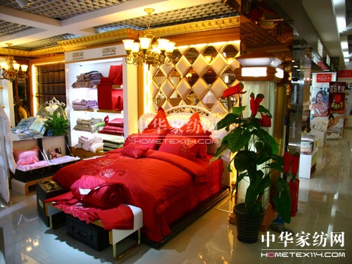 金蠶世家家紡進駐北京燕莎奧特萊斯