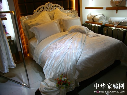 金蠶世家家紡進駐北京燕莎奧特萊斯