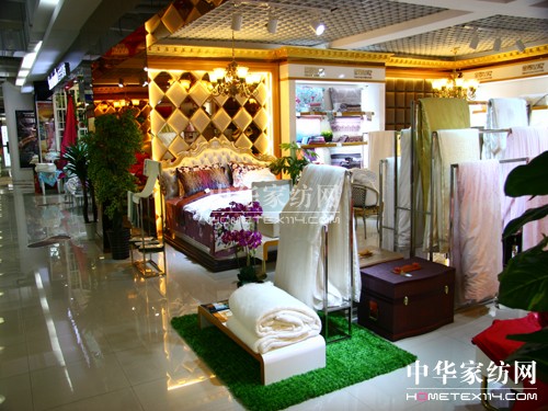 金蠶世家家紡進駐北京燕莎奧特萊斯
