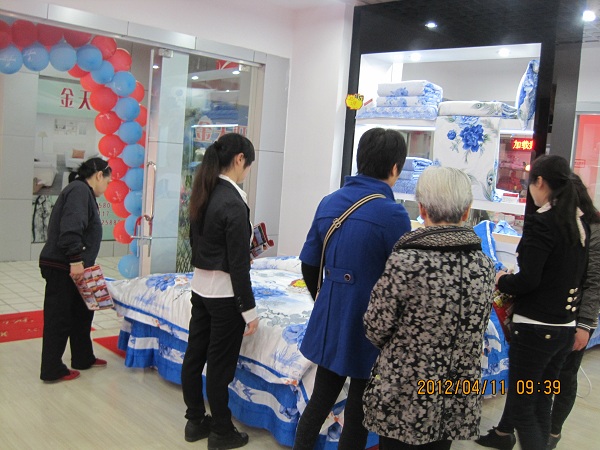 ���m��̶���u�������ʬF�Ї��Ļ���Ʒ