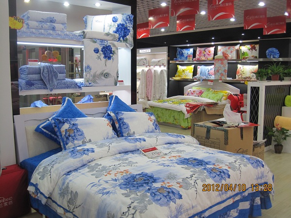 ���m��̶���u�������ʬF�Ї��Ļ���Ʒ