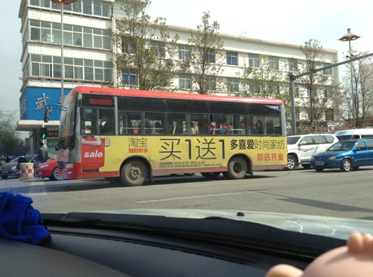 ��ϲ���ܿڵ���_�I5���N��50�f