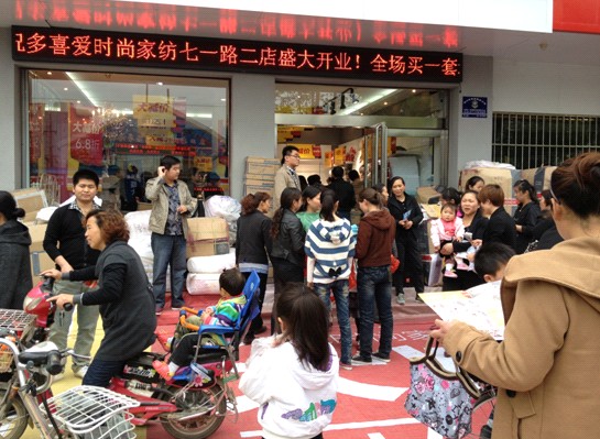 ��ϲ���ܿڵ���_�I5���N��50�f