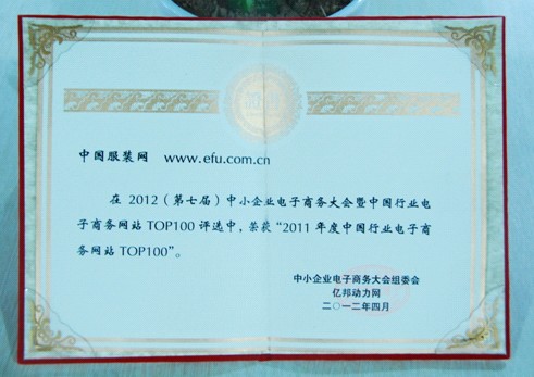 ��С��I����̄մ�����_