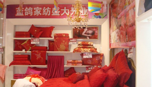 �ֽ��{���Ҽ���������ʢ�b�_�I