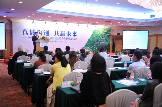 i-baby2012�ﶬ�aƷӆ؛�����_