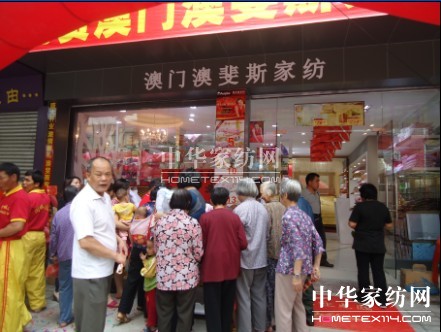 ��ϵ�S�l���˹�Ҽ��W���ǈ�