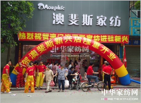 ��ϵ�S�l(xi��ng)�����˹�Ҽ��W���ǈ�(ch��ng)