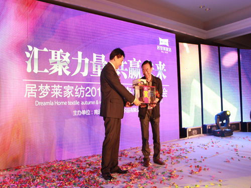 �Ӊ��R2012�ﶬ��Ʒ�l����¡���e��