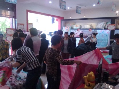 �|�����C�����L�֌��u��¡���_�I