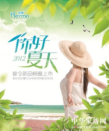 ���z�Ҽ�����������£����������