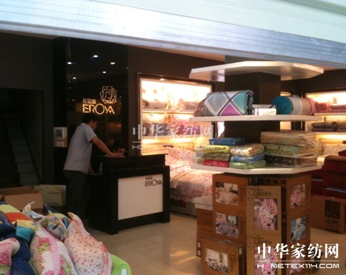 ���ґcף���Z�żҼ����·ݶ���µ��_�I