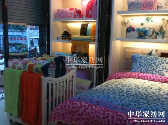 ���ґcף���Z�żҼ����·ݶ���µ��_�I